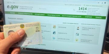 Казахстанцы смогут менять удостоверение личности онлайн