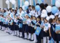 Фото: Министерство просвещения РК