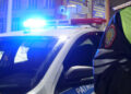 Фото: Polisia.kz
