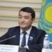 В Алматы сформирован новый состав Общественного совета