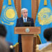 Токаев выступил на церемонии награждения работников культуры и искусства