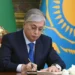 Токаев назначил послов Казахстана в четырех странах