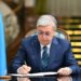 Токаев подписал указ о присвоении высших военных и специальных званий