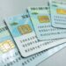 Теперь заменить удостоверение личности можно онлайн