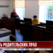 «Продали замуж в 15 лет: как в Караганде девочку отдали взрослому мужчине « по законам шариата»