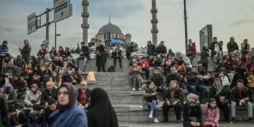Более 14 тысяч человек пострадали в разных городах Турции во время празднования Курбан айта