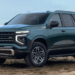 В Чили стартовали продажи новых Chevrolet Tahoe и Suburban: мотор V8 и роскошь по‑техасски