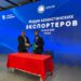 Пять маслозаводов НАПМК признаны лучшими экспортерами Казахстана