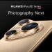 Huawei представляет новую линейку инновационных продуктов на презентации в Дубае в 2025 году