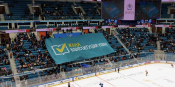 Фото с сайта gov.kz
