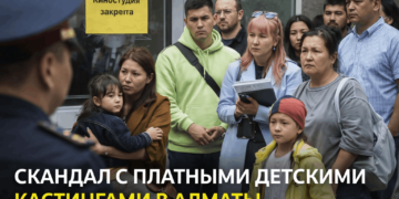Фото: Сгенерировано ИИ