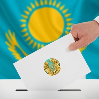 Фото: gov.kz