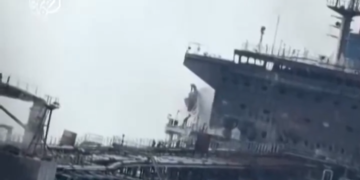 Скриншот из видео