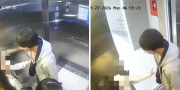 Кадр из видео