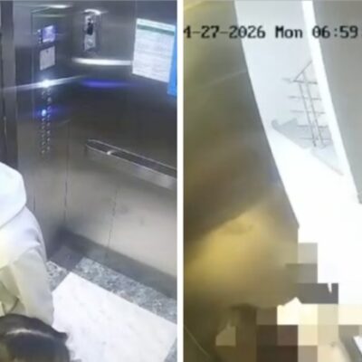 Кадр из видео