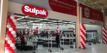 Фото: Sulpak.kz