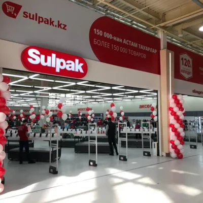 Фото: Sulpak.kz