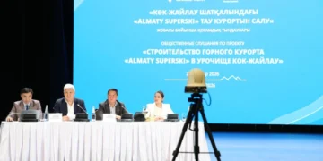 Фото: Казахтуризм