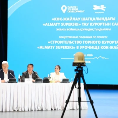 Фото: Казахтуризм