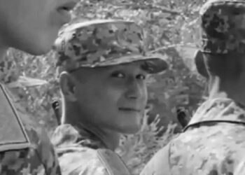Кадр из видео