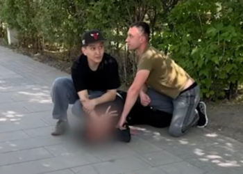 Кадр из видео