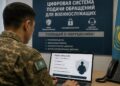 сгенерировано ии