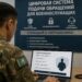 сгенерировано ии