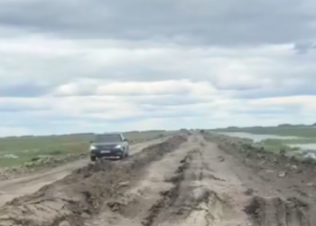 Кадр из видео