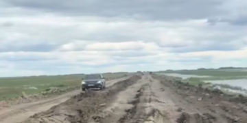 Кадр из видео