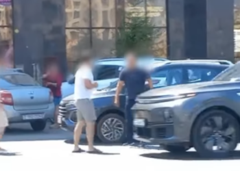 Кадр из видео