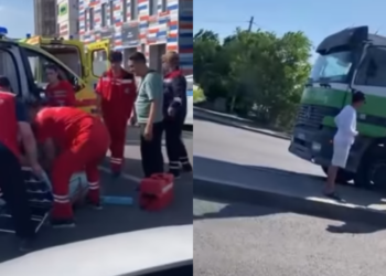 Кадр из видео