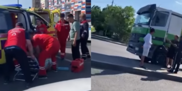 Кадр из видео