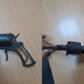 оружия, оружие, предмет