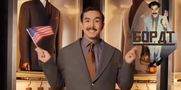 Кадр из видео