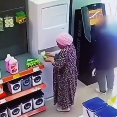 Кадр из видео