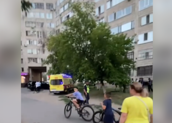 кадр из видео