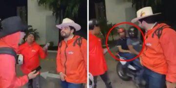 Кадр из видео