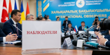 Фото сгенерировано ИИ