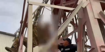 Кадр из видео