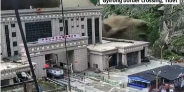 Кадр из видео