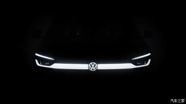 Volkswagen Mission Efficiency на официальном изображении