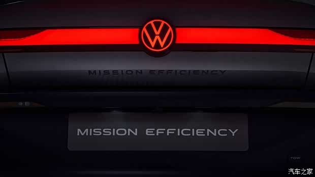 Силуэт электрического концепта Volkswagen Mission Efficiency