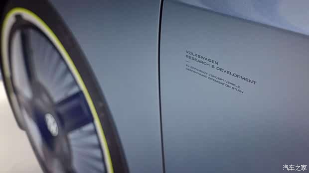 Аэродинамический кузов Volkswagen Mission Efficiency