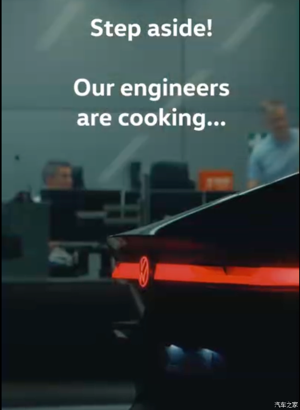 Детали конструкции Volkswagen Mission Efficiency