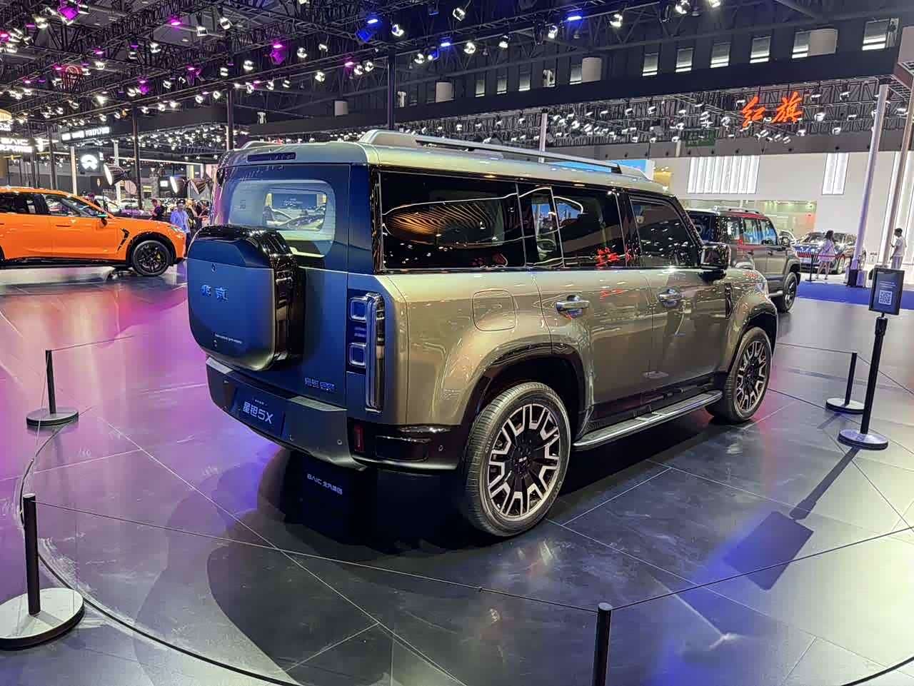 BAIC XingTan 5X