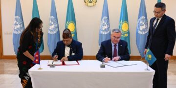 Фото: MFA Kazakhstan