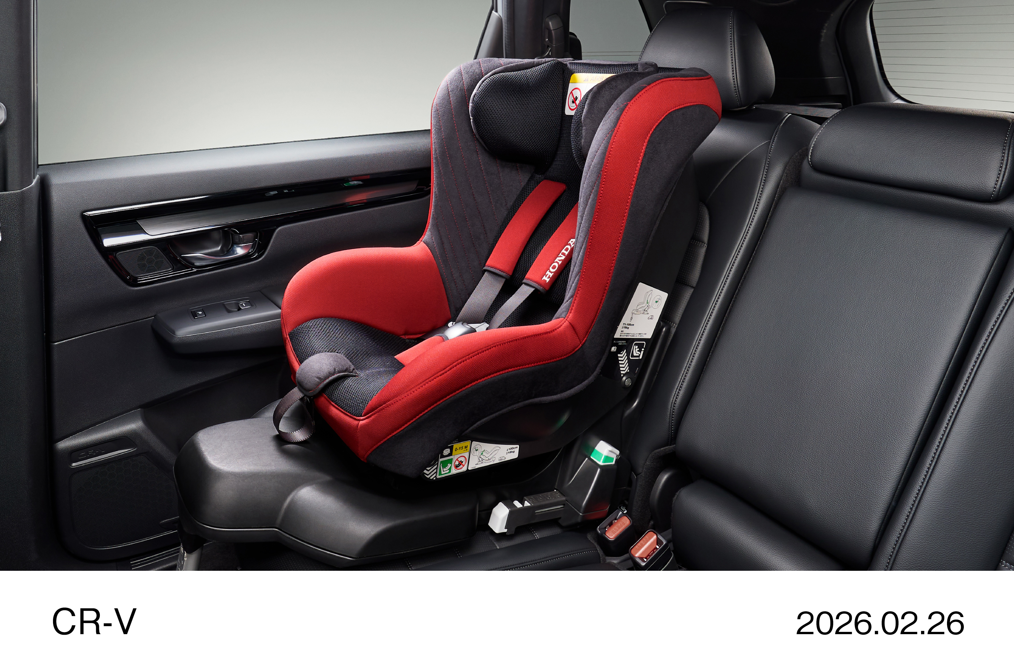 Honda CR-V 2026 года, фото нынешней модели