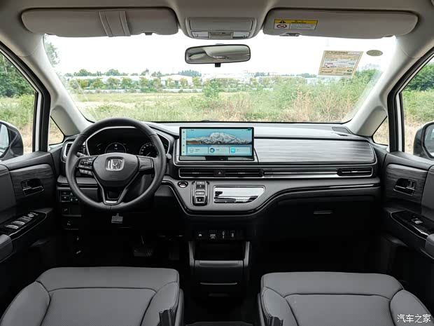 Honda Odyssey обновилась в Китае: японский минивэн с китайской пропиской, фото 5