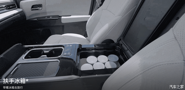 Honda Odyssey обновилась в Китае: японский минивэн с китайской пропиской, фото 9