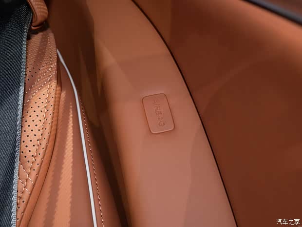 В Китае представили обновлённый Mercedes-Maybach S-Class: что изменилось, фото 26